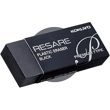 Amazon.co.jp 最新リリース: 消しゴム・修正用品 の新着ランキングです。